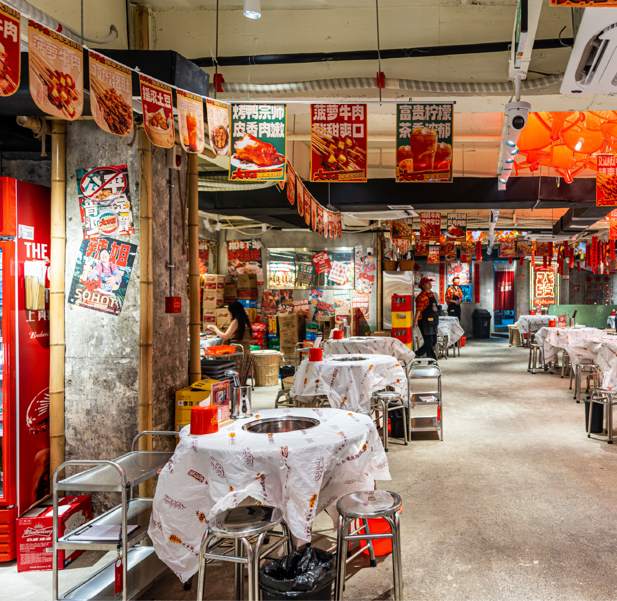 武漢江漢路(lù)店(diàn)