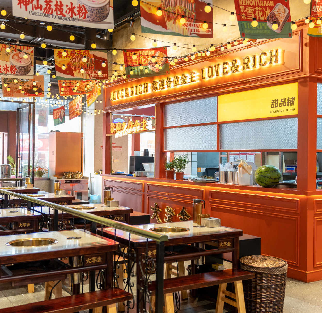 西(xī)安中貿店(diàn)